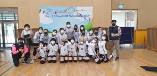 새소식<학교소식<금성중학교 금성중학교