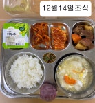 급식갤러리<급식안내<열린마당<전주제일고등학교 전주제일고등학교