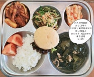 급식사진<급식정보<지평선소식<지평선중학교 지평선중학교