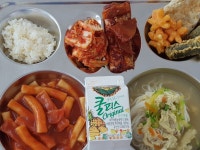 오늘의식단<식생활관<알림마당<전주오송중학교 전주오송중학교