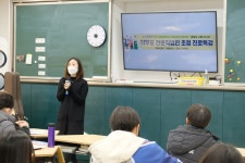 학교소식<소식마당<전주교대전주부설초등학교 전주교대전주부설초등학교