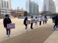 학교앨범<학교앨범<학교소식<전주온고을중학교 전주온고을중학교