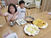 놀이•안전•행복한 유치원<알림마당<장수한사랑유치원 장수한사랑유치원
