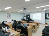 한방갤러리<열린마당<한국한방고등학교 한국한방고등학교