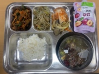 급식앨범<식생활관<학교소식<군산산북중학교 군산산북중학교