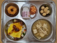 급식앨범<식생활관<알림마당<군산미장초등학교 군산미장초등학교