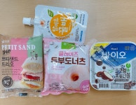 급식사진<급식실<교육활동<전주온빛중학교 전주온빛중학교