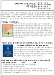도서관