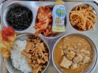 식생활 갤러리<식생활관<알림마당<삼례초등학교 삼례초등학교