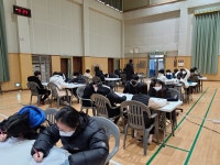 운영자게시판<열린마당<산내중학교 산내중학교