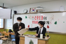행사활동