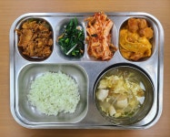급식앨범<식생활관<학교소식<성내초등학교 성내초등학교