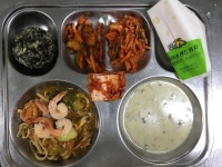 갤러리<식생활관<교육정보<전주서신중학교 전주서신중학교