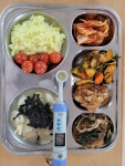 급식앨범<급식<알림방<전주서곡초등학교 전주서곡초등학교