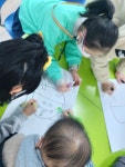 특수학급 사랑반