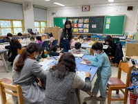 -전체게시판<방과후학교<전주송천초등학교 전주송천초등학교