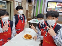 자유학년제앨범<자유학년제<순창북중학교 순창북중학교