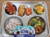 급식갤러리