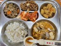 급식앨범<급식<학교소식<성송초등학교 성송초등학교