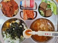 급식앨범<급식<학교소식<성송초등학교 성송초등학교