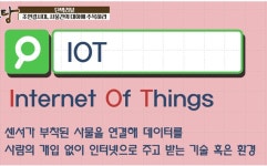 행사활동<알림마당<우덕초등학교 우덕초등학교