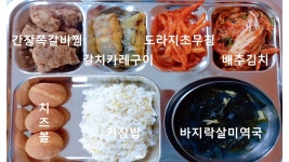 급식 앨범<급식실<용흥소식<전주용흥중학교 전주용흥중학교