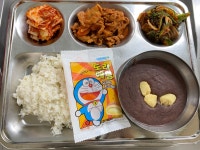 식단사진<식생활관<열린마당<남원용성고등학교 남원용성고등학교