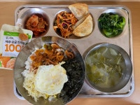 식단사진<식생활관<열린마당<남원용성고등학교 남원용성고등학교