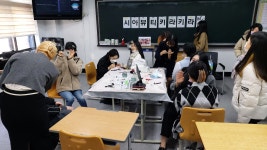 학교앨범<열린마당<전주상업정보고등학교 전주상업정보고등학교