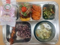 급식앨범<식생활관<학교소식<군산산북중학교 군산산북중학교