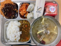 급식앨범<식생활관<학교소식<군산산북중학교 군산산북중학교