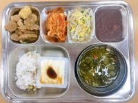 급식앨범<식생활관<학교소식<군산산북중학교 군산산북중학교