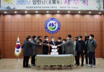 호제소식<열린공간<호남제일고등학교 호남제일고등학교