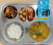 오늘의 점심 메뉴