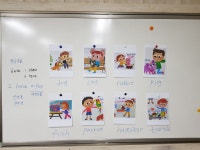 영어<2021학년도<방과후학교<치문초등학교 치문초등학교