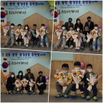 학교앨범<학교소식<초처초등학교 초처초등학교