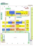 공지사항<알림방<전주동북초등학교 전주동북초등학교