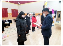 학교행사사진<알림마당<곰소초등학교 곰소초등학교