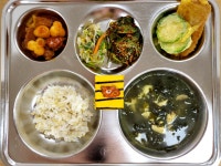 이달의식단<식생활관<교육활동<군산남중학교 군산남중학교