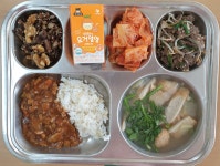 오늘의 식단 앨범<식생활관 이야기<학교소식<군산금광초등학교 군산금광초등학교
