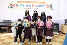 학교앨범<신평소식<신평초등학교 신평초등학교