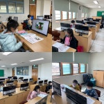 갤러리<늘봄프로그램<늘봄학교<알림마당<군산아리울초등학교 군산아리울초등학교