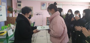 행사앨범<열린마당<백화고등학교 백화고등학교