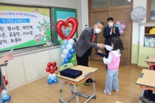 학교앨범<학교앨범<학교소식<부안남초등학교 부안남초등학교