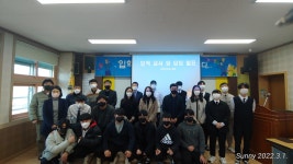 학교앨범<학교소식<칠보고등학교 칠보고등학교