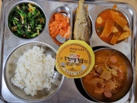 급식앨범