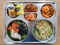 급식사진첩<맛있는 점심<알림마당<학산중학교 학산중학교