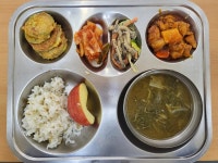 급식사진방<급식실<학교소식<정남초등학교 정남초등학교