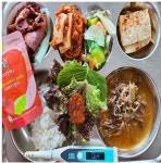 급식사진방<식생활관<알림마당<전주오송중학교 전주오송중학교