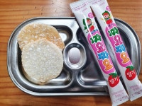 간식 알림방<알림마당<장수한사랑유치원 장수한사랑유치원